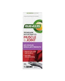 Rub A535 No Odour Antiphlogistine Cream 100G