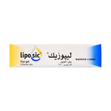 Liposic Eye Gel 10 g