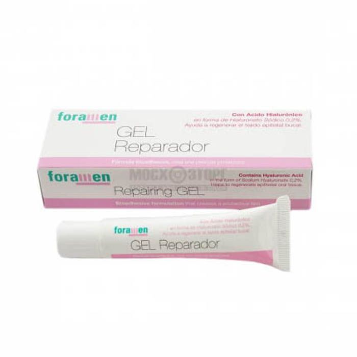 Foramen Repairing Gel 15 ml
